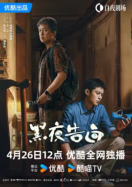 高清影视