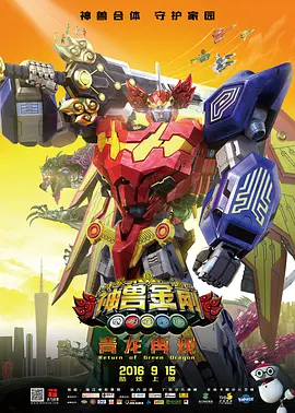 1080HD手机在线观看