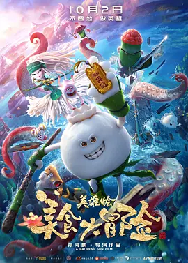 蓝光手机在线看