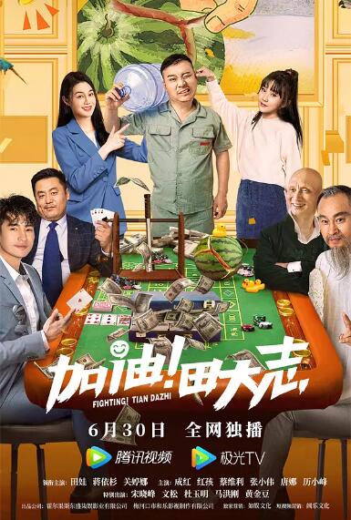 1080HD手机在线观看
