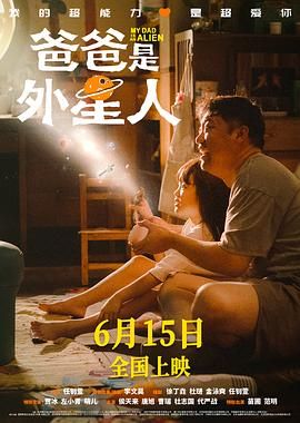 DVD无删减90分钟观看