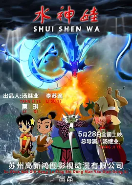 高清蓝光在线观看