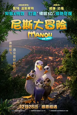 蓝光原盘