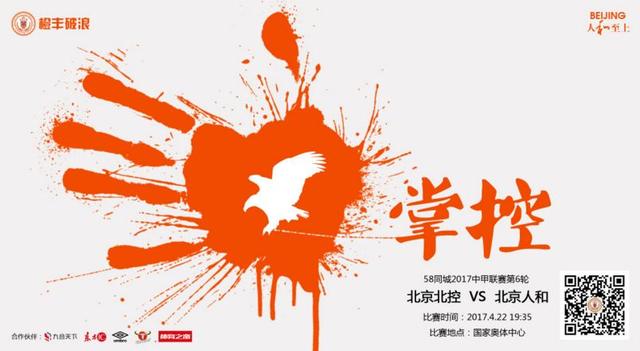 免费高清在线观看