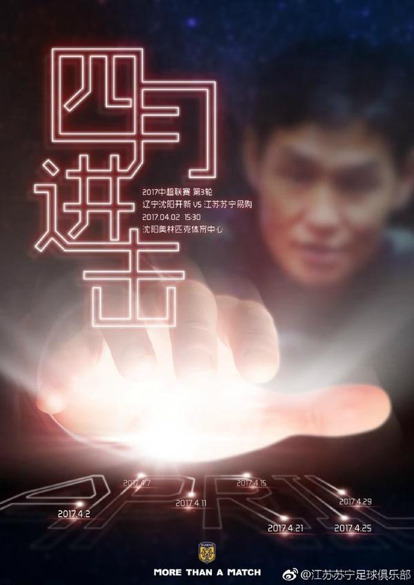 蓝光原盘