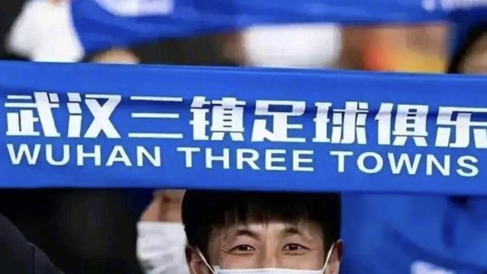 正片