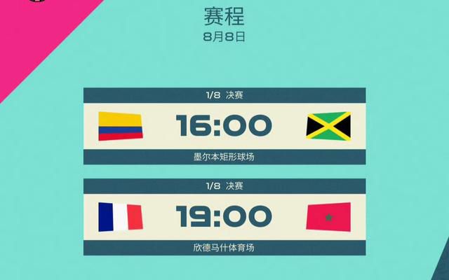 粤语中字无删减在线播放