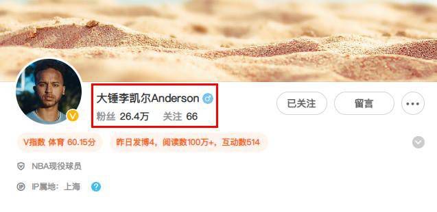 苏菲·玛索低胸红裙亮相戛纳 皮肤松弛备显老态 2014-05-21 当地时间5月20日，法国女星苏菲·玛索走上了第67届戛纳国际电影节的红地毯上。