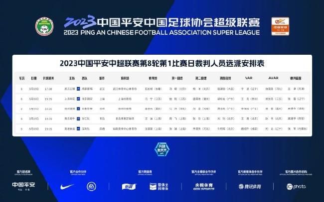 “湾区升明月”2024大湾区电影音乐晚会节目单出炉 2024-09-22 2024湾区升明月节目单#出炉！