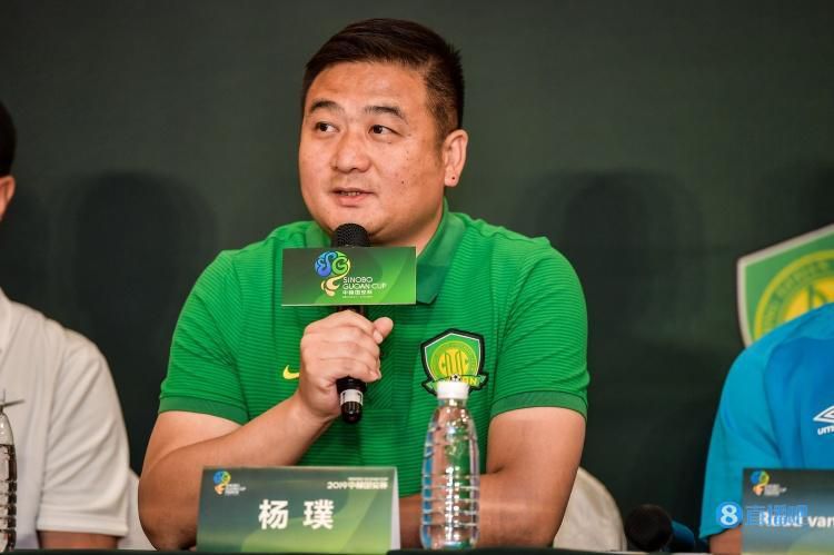 BD国语电影免费在线