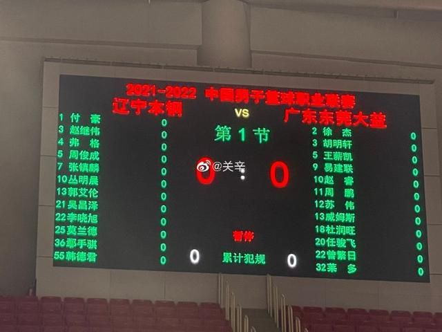 BD国语电影免费在线