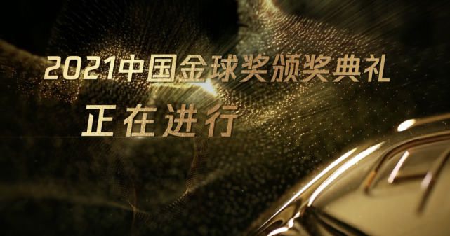 浴血黑帮基里安·墨菲续集 德鲁·斯特鲁赞去世 曾为《哈利·波特》设计海报 10月13日，美国著名艺术家、插画家和封面设计师德鲁·斯特鲁赞去世，享年78岁。