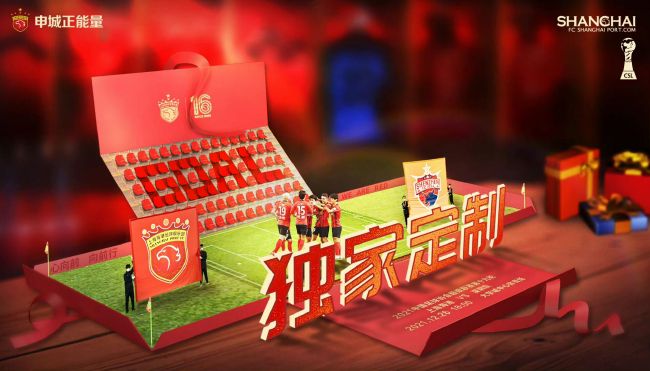 清晰在线播放观看