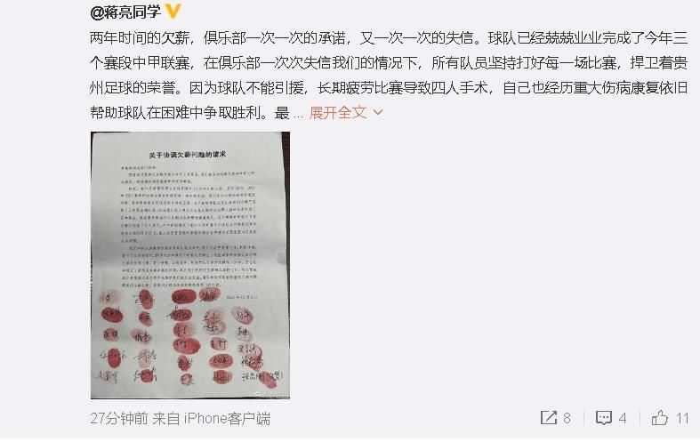 BD高清免费观看