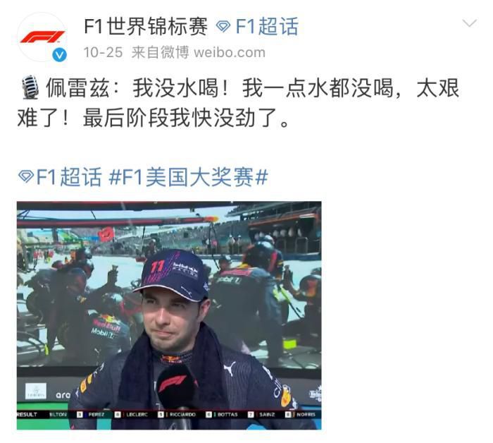 无删减版在线观看