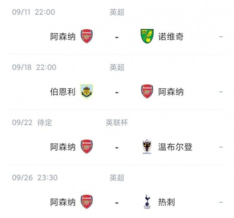 全集在线观看