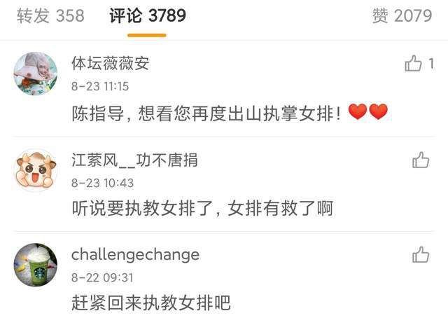 超清HD高清在线观看