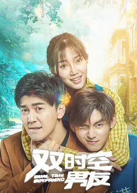 最近国语在线观看