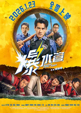 1080HD高清在线观看
