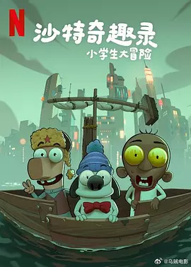 粤语中字无删减在线播放