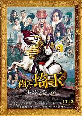 高清蓝光在线观看