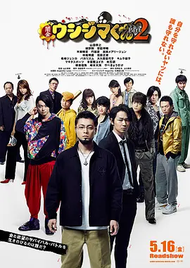 HD手机免费观看完整