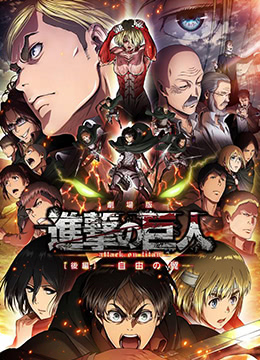 《甜咸之间》发布角色剧照 电影《甜咸之间》正在热映！