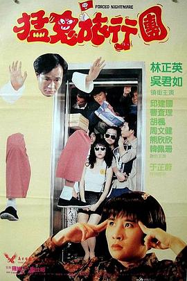 中文字幕