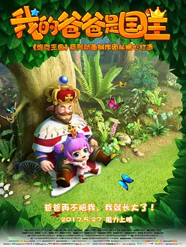 中文字幕在线手机播放