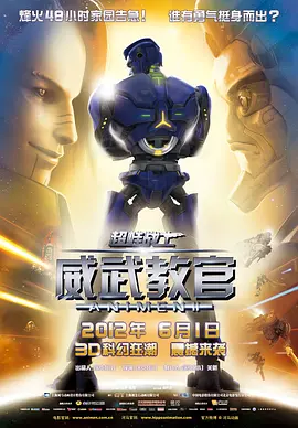 比伯晒新证据再次否认性侵 当晚与朋友合影曝光 2020-06-28 据外媒报道，近日贾斯汀·比伯被两名女子指控性侵，为此他已经在26日提起诽谤诉讼，另外反驳性侵指控的新证据也曝光，这次的证据是针对第二个网友的指控。