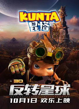 1080HD高清在线观看