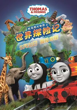 手机免费播放