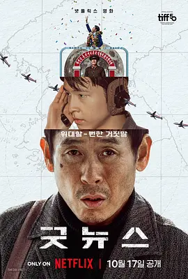 粤语中字无删减在线播放