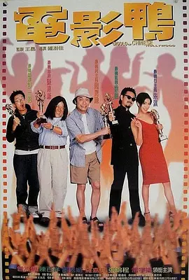 中文字幕