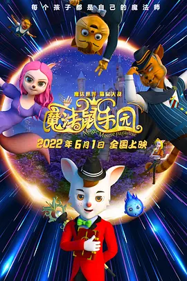 蒋奇明♥张艺凡《7天》曝预告 如果相爱有倒计时 2025-08-06 当爱情被宣判仅能维持7天，是屈从于倒计时的宿命，还是抗争让延长？
