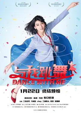 全集已更新粤语版