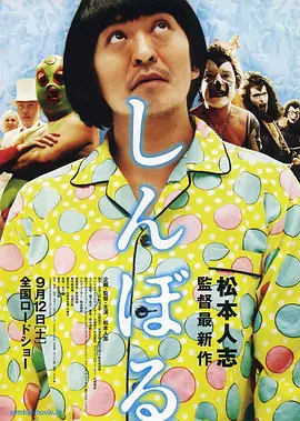 高清蓝光在线观看