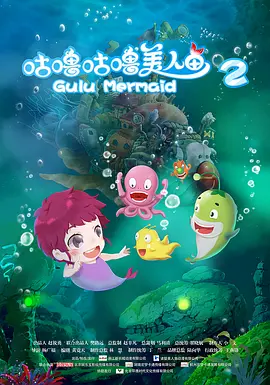 蓝光压制