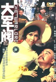 1080P未删减版在线观看