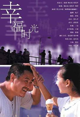 清晰在线播放观看