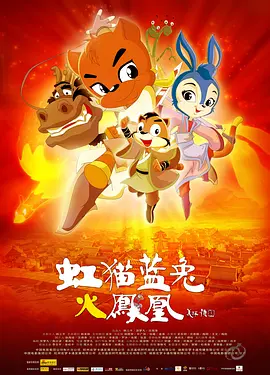 作为清明档唯一恐怖片中的绝对女一号，唐一菲一人分饰三角，同时塑造了三个不同的荧屏形象，更是承担 唐一菲红妆鬼魅复古 催生《夜惊魂》古典恐怖 2011-03-28 现代惊悚片中融入古装情节，性感女星唐一菲挑梁女一号，一人分饰三角，其红妆鬼魅的复古造型，为《夜惊魂》的戏中戏催生了全新感觉的古装恐怖气氛。
