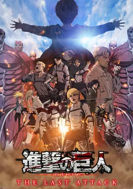 DVD高清完整版