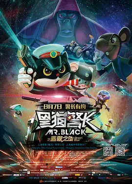 1080P高清完整版播放