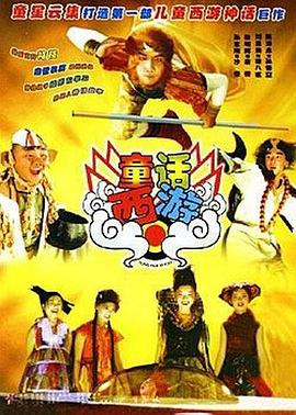 1080P高清完整版播放