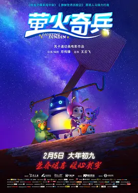 BD高清免费观看