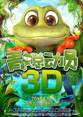 无删减版在线观看