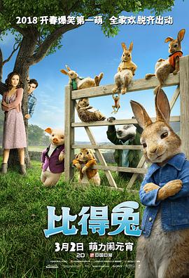蓝光手机在线看