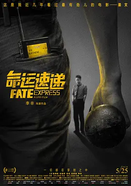 杜比视界
