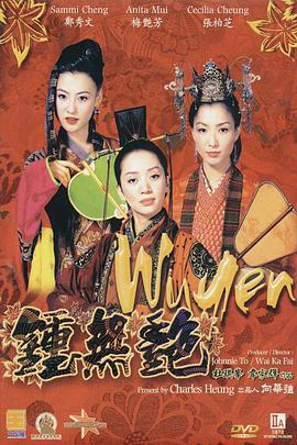 蓝光原盘