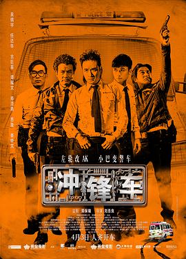 完结完整版观看